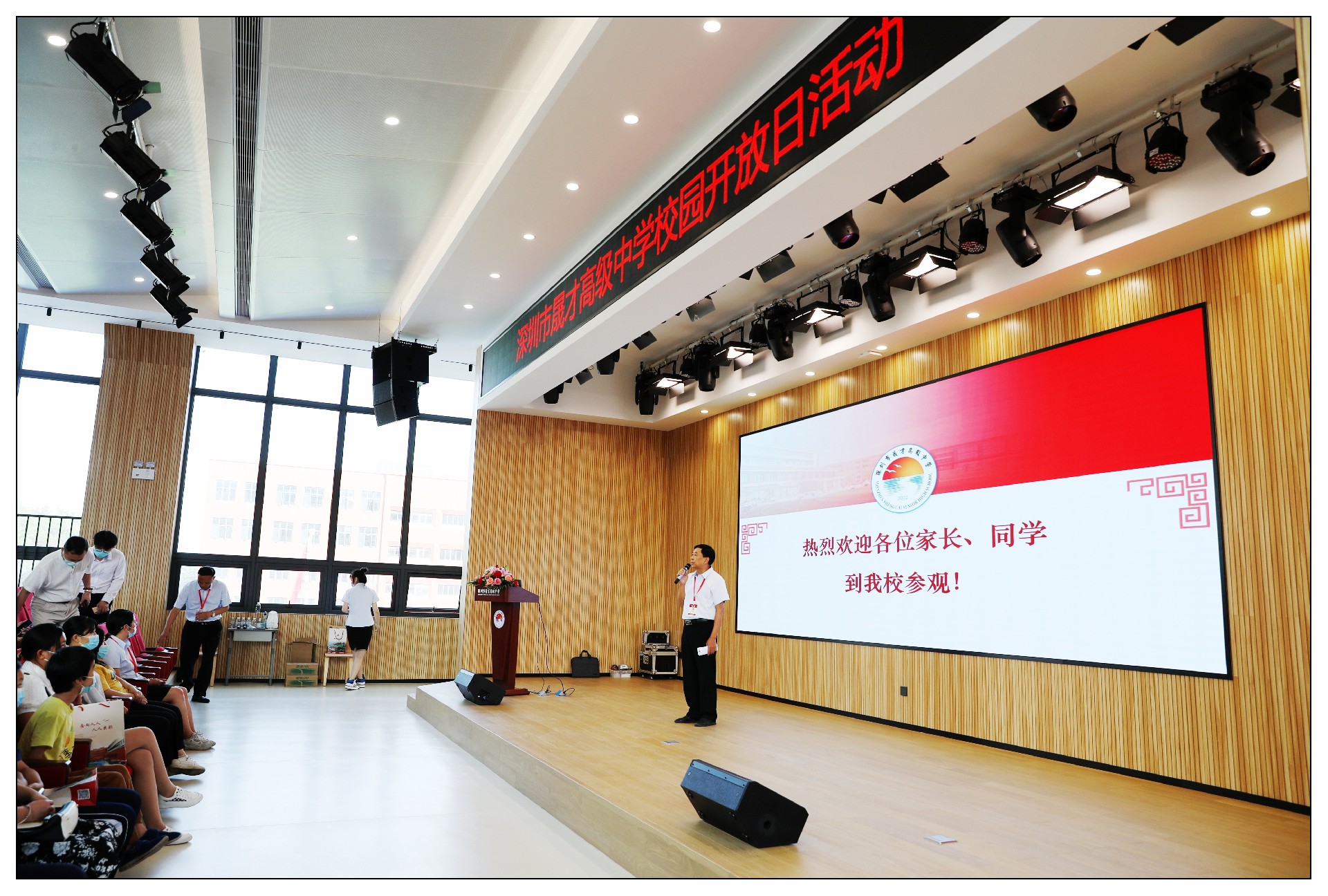 微信图片_20220525112642.jpg