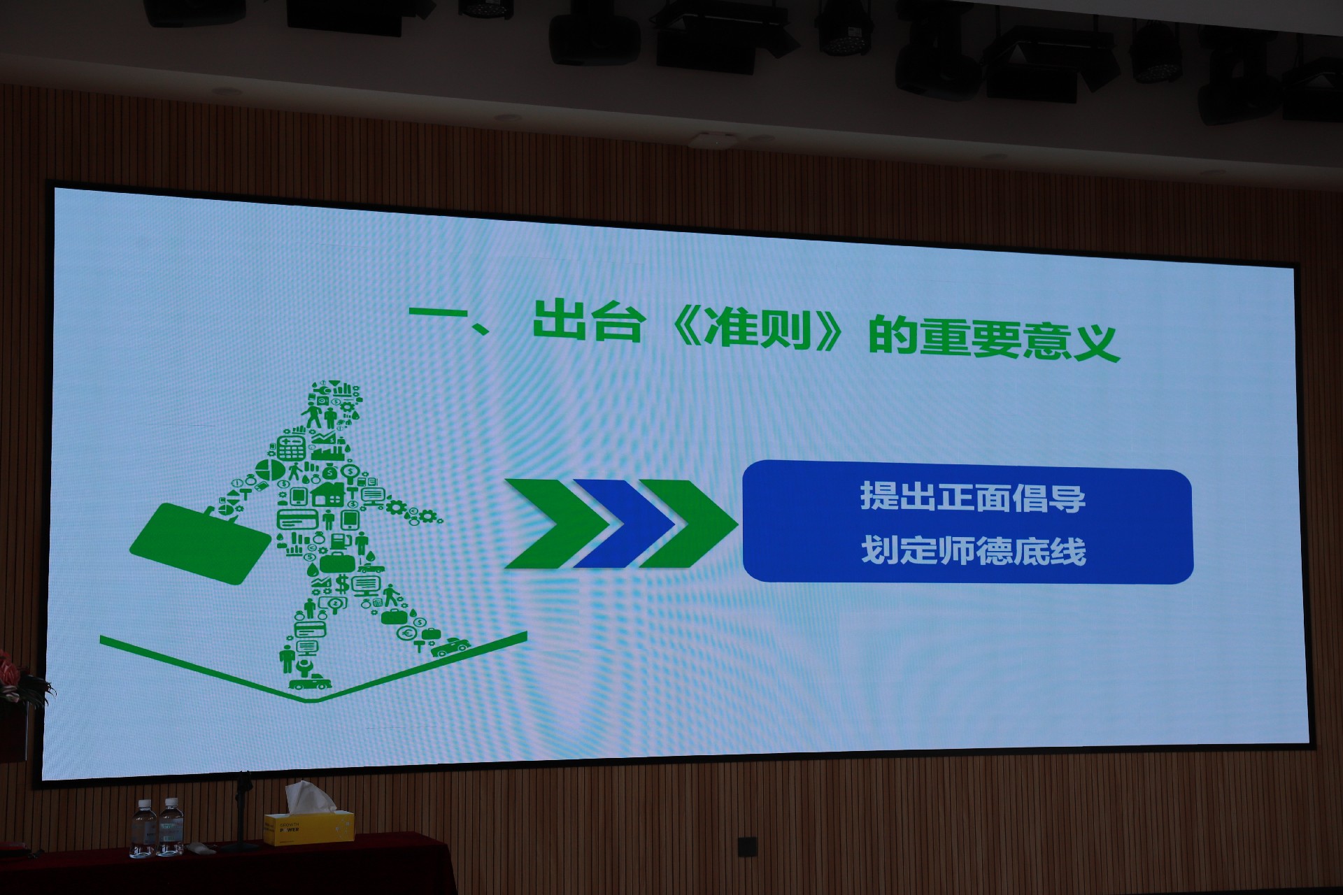 导入0.jpg