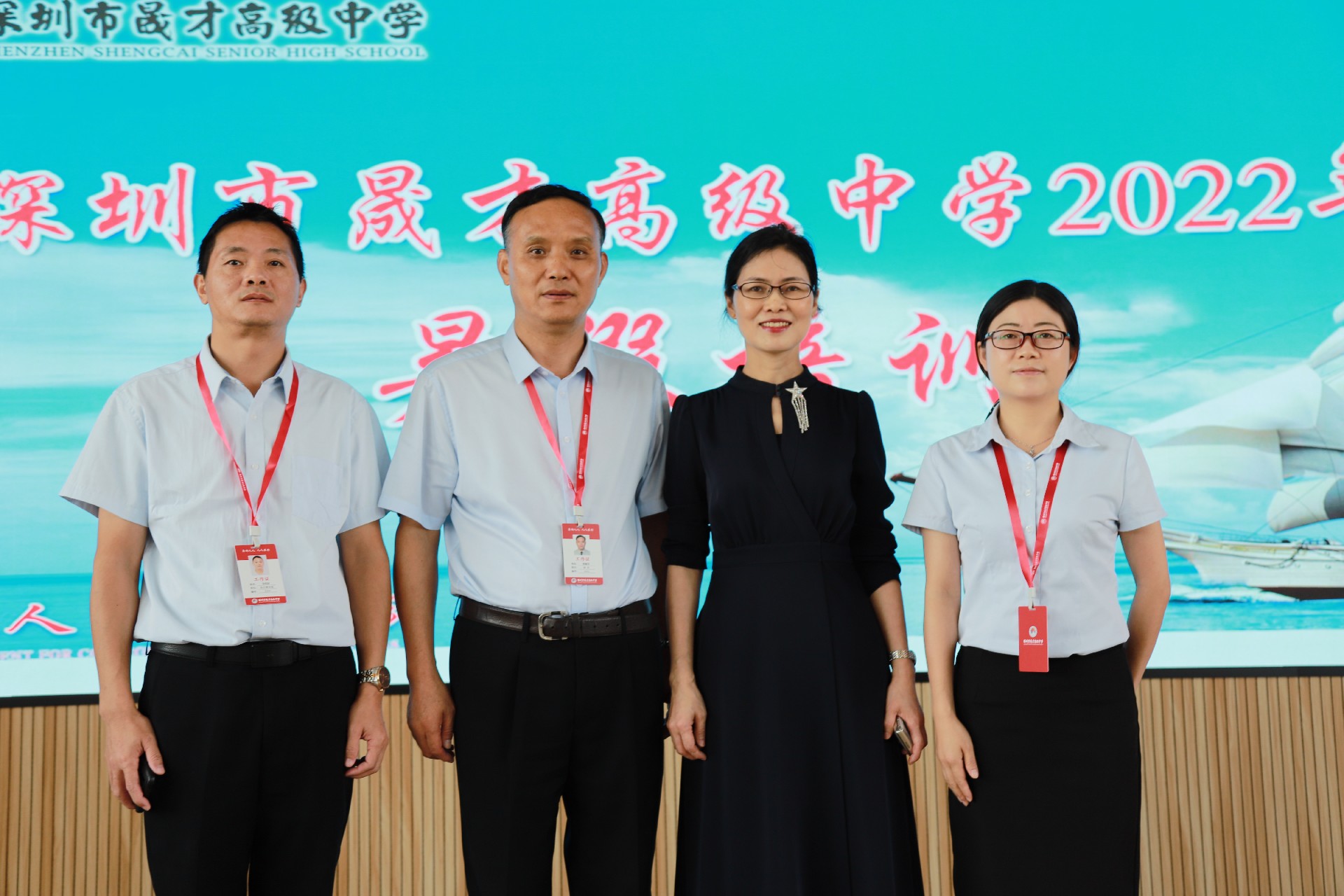 合照.jpg