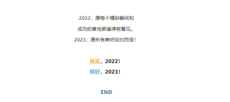 1672820782613484.png