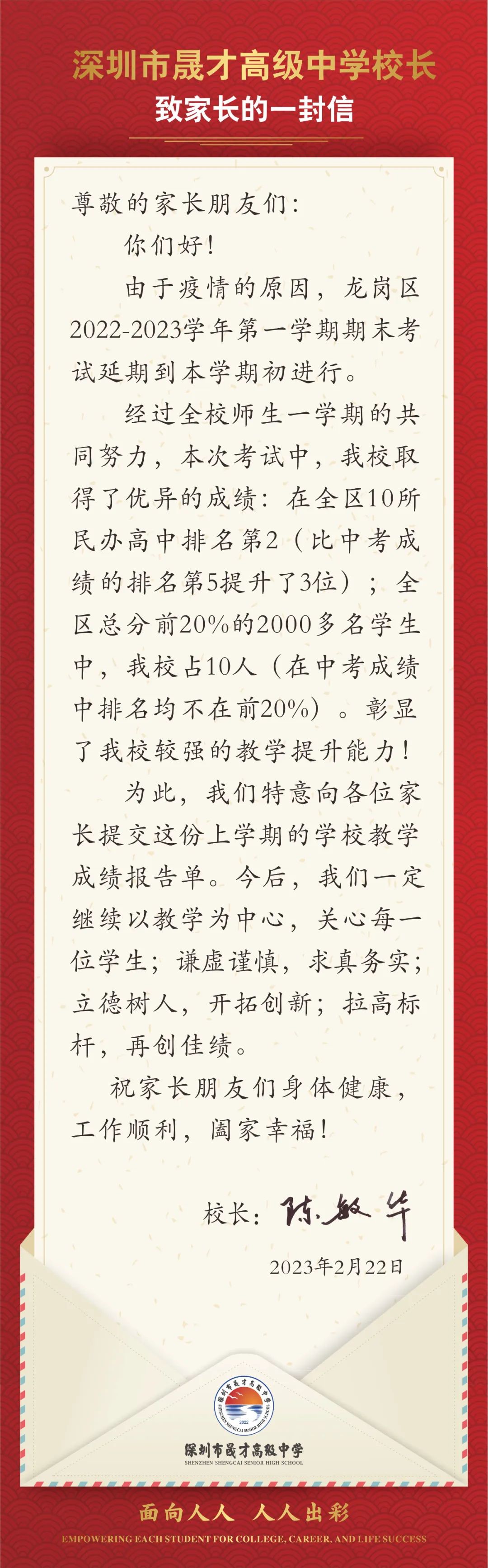 1677072511220535.jpg