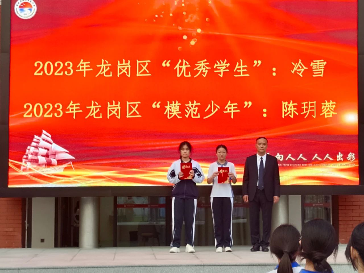 1710142602144002.png