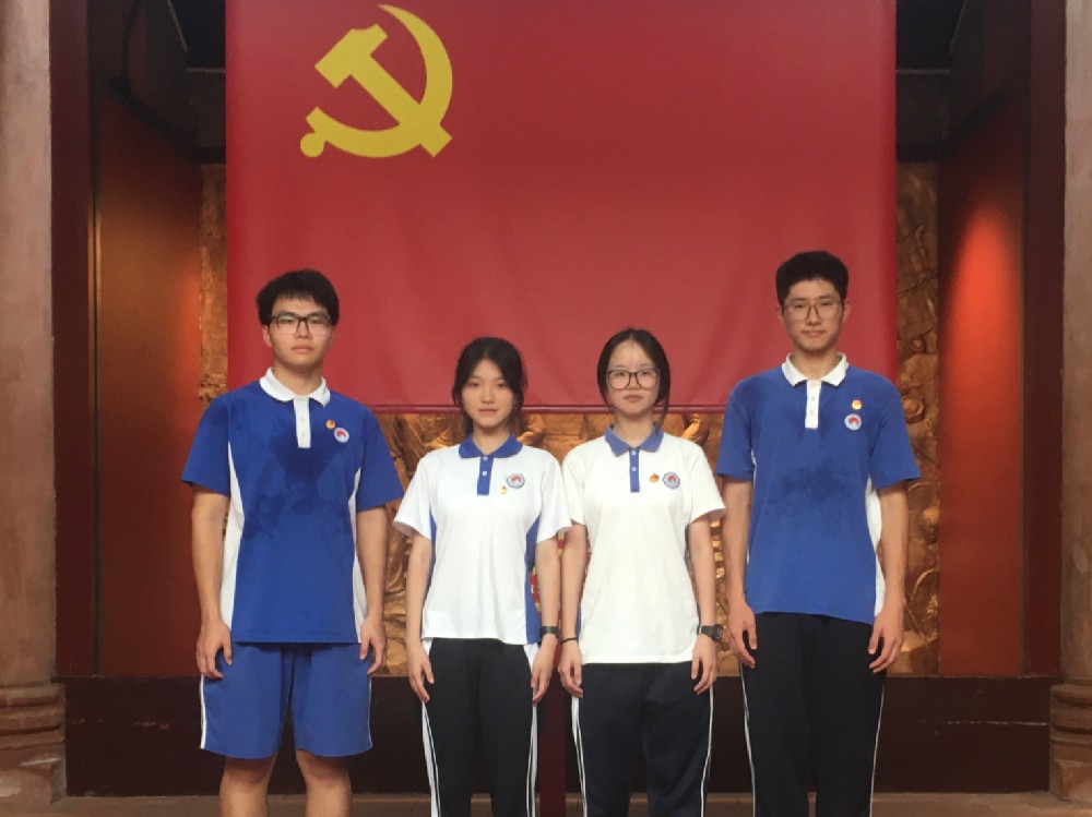 学生青年节作品|传承红色基因，赓续红色血脉——重温中共宝安县第一次党代会