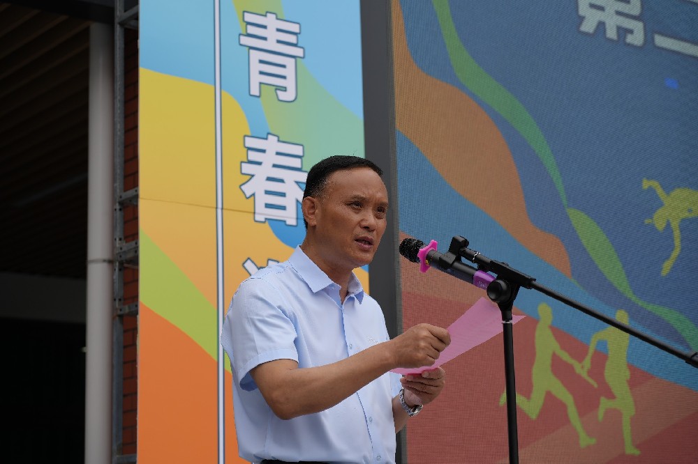 晟才开大，能量“爆炸”！第二届校运会高燃来袭