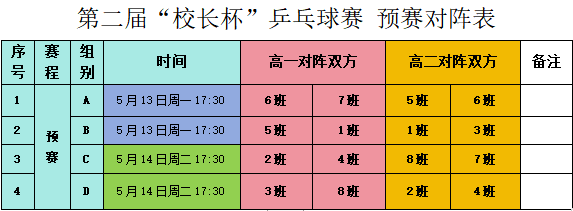 1716533145575238.png