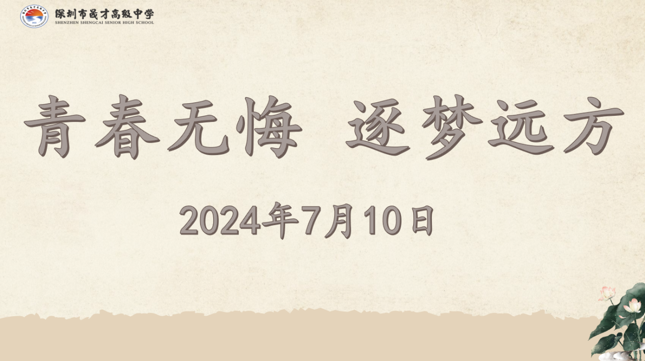 1724398066402211.png