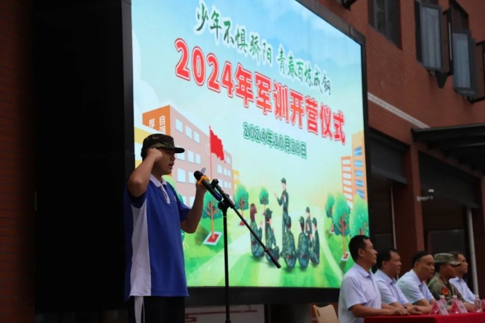 微信图片_20241113210225.jpg