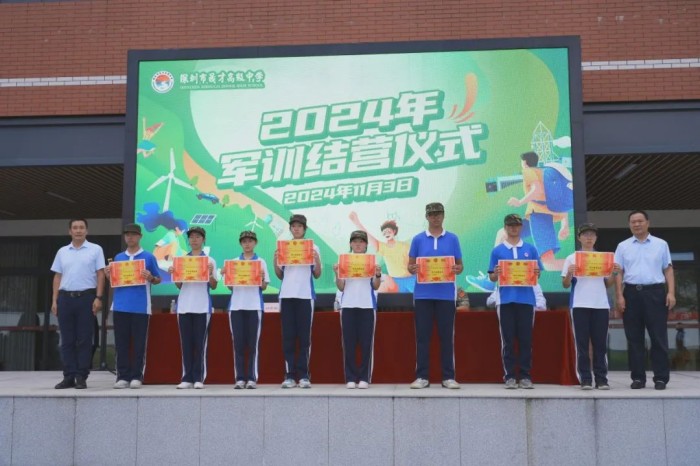 微信图片_20241113210301.jpg