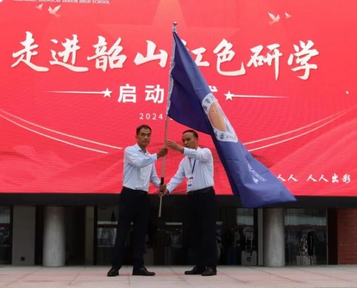 微信图片_20241113211647.jpg