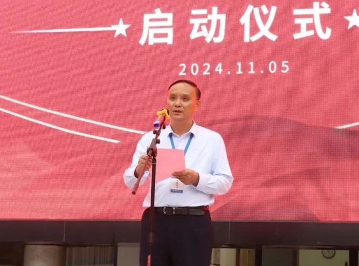 微信图片_20241113211711.jpg