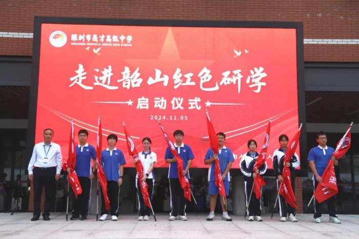 微信图片_20241113211657.jpg
