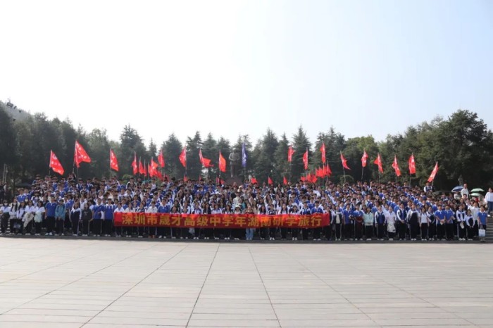 微信图片_20241113211734.jpg