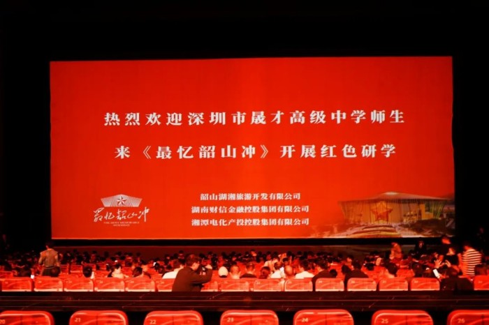 微信图片_20241113211813.jpg