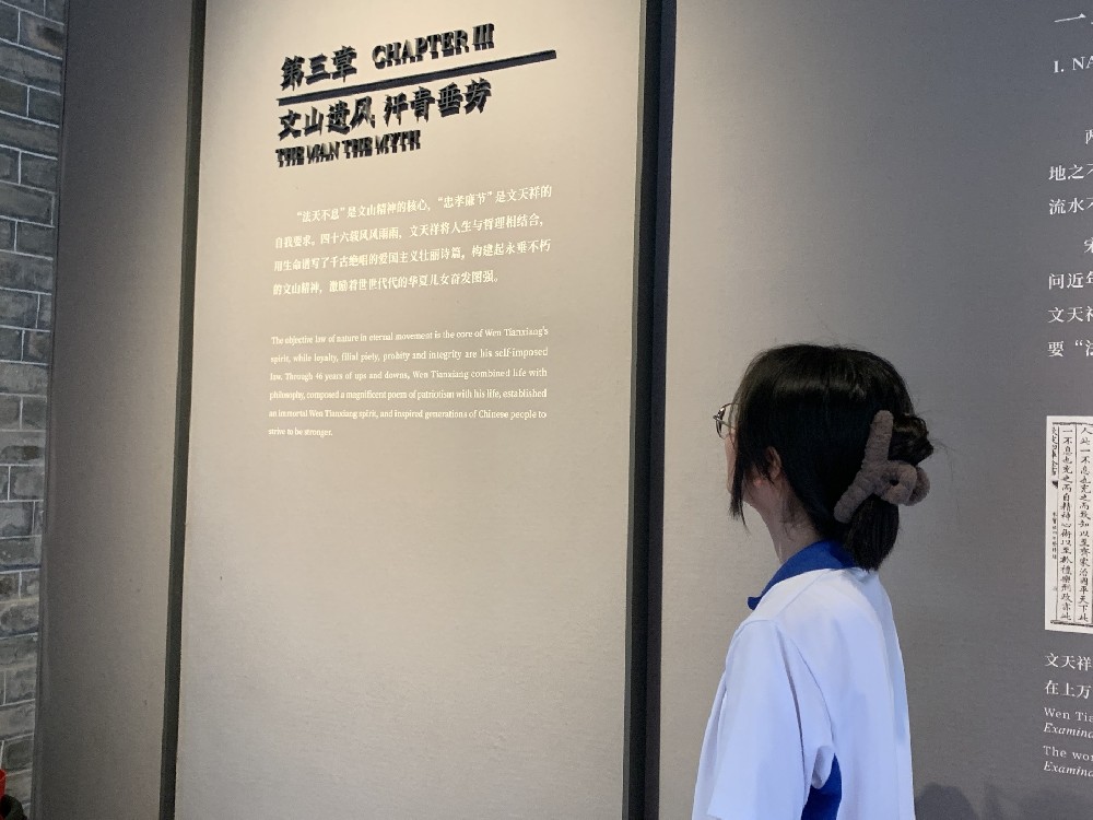 学生青年节作品|古城探寻“圳”史  南头古城