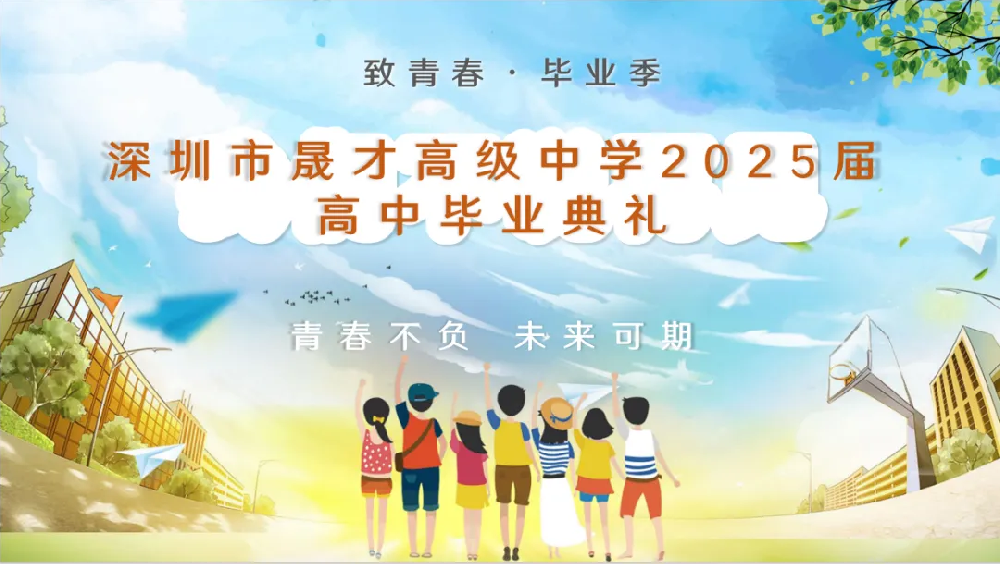 1750643476921.jpg